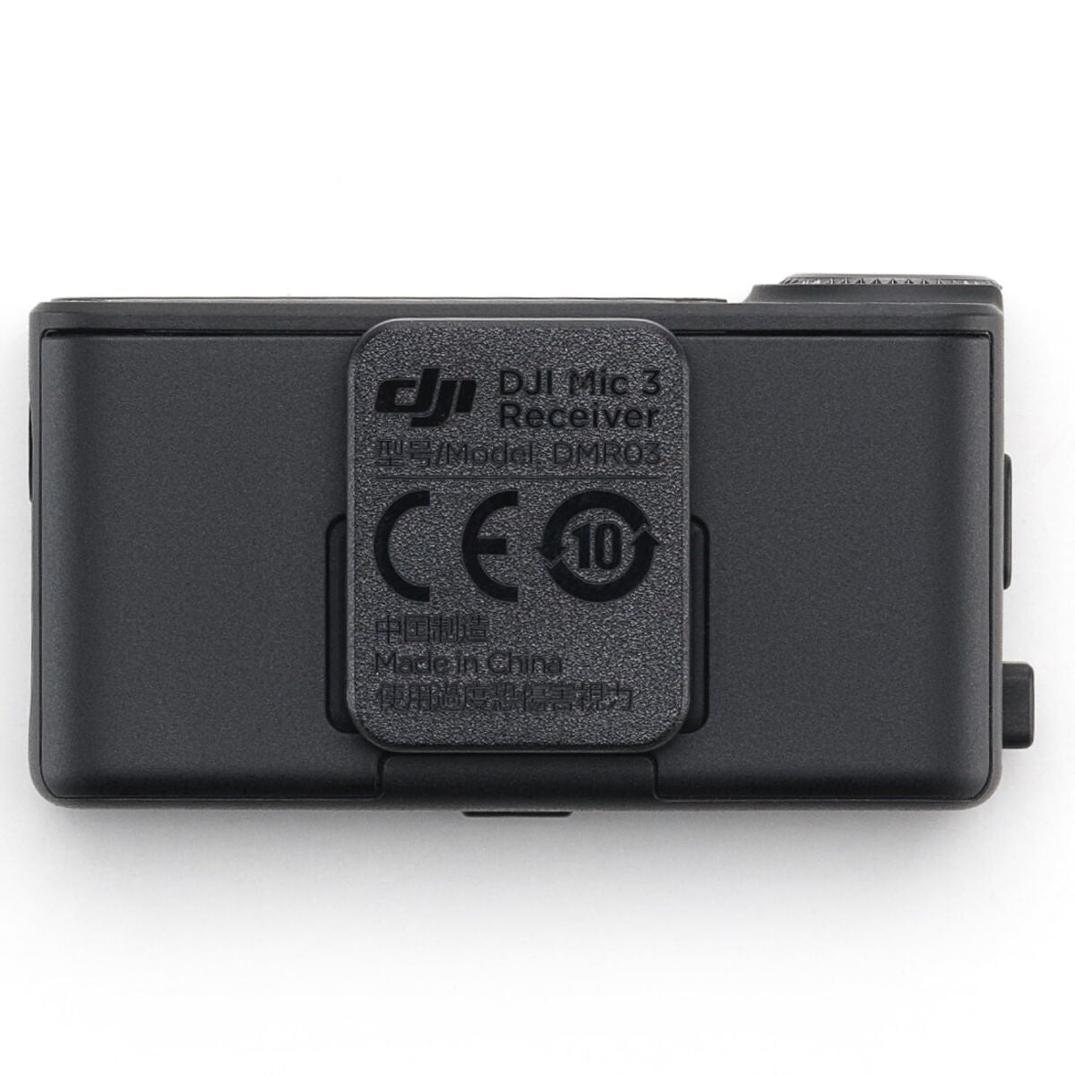 HDMI switch Dji